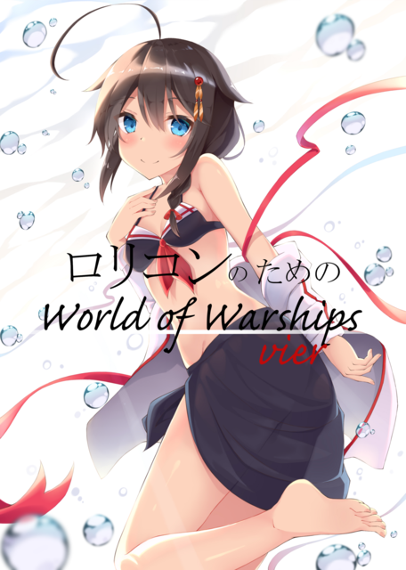 宣伝用.png