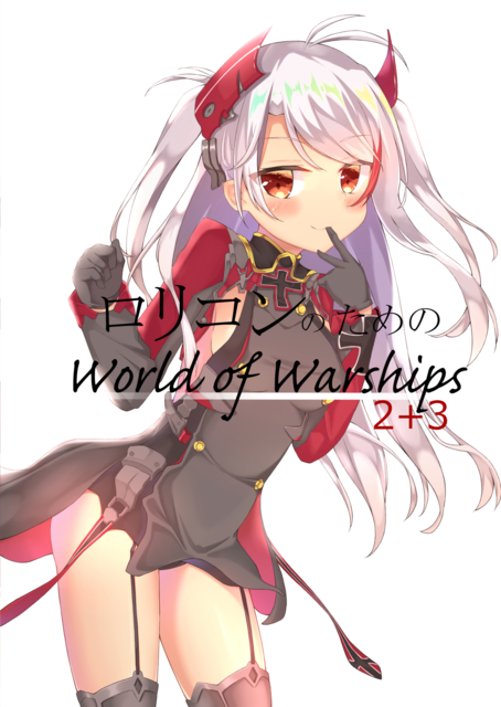 表紙b.png